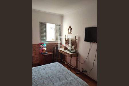 Quarto Suíte 2 de casa à venda com 4 quartos, 250m² em Jardim Santo Amaro, São Paulo