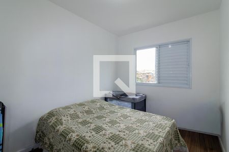 Quarto 1 de apartamento para alugar com 2 quartos, 61m² em Jardim do Lago, Campinas