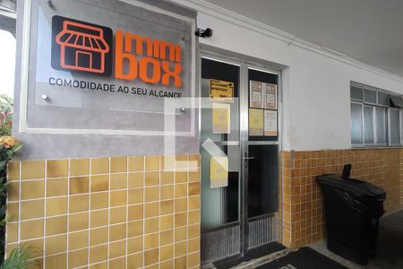 Área comum de apartamento à venda com 3 quartos, 69m² em Jacarepaguá, Rio de Janeiro