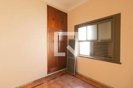 Suíte de casa à venda com 5 quartos, 1000m² em São Luiz, Belo Horizonte