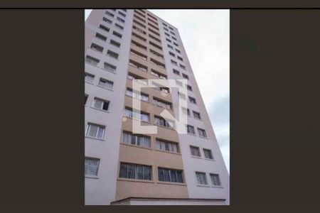Apartamento à venda com 3 quartos, 83m² em Vila Prudente, São Paulo