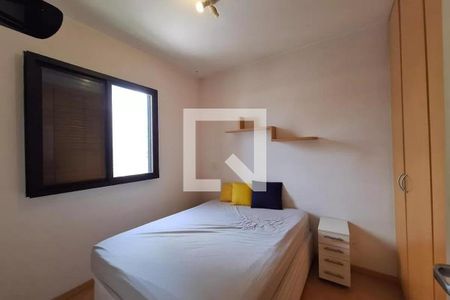 Apartamento à venda com 2 quartos, 52m² em Cidade Monções, São Paulo