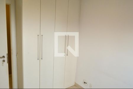 Quarto de apartamento à venda com 2 quartos, 56m² em Anil, Rio de Janeiro