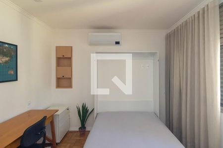 Quarto de apartamento para alugar com 1 quarto, 42m² em Vila Buarque, São Paulo