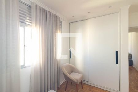 Quarto de apartamento para alugar com 1 quarto, 42m² em Vila Buarque, São Paulo