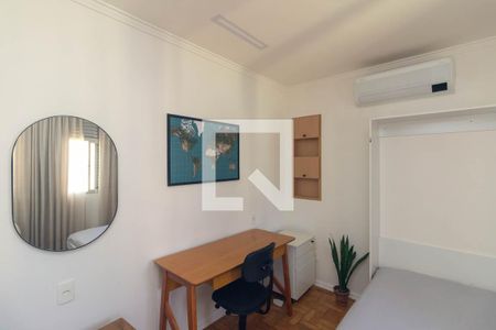 Quarto de apartamento para alugar com 1 quarto, 42m² em Vila Buarque, São Paulo