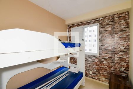 Quarto 1 de apartamento para alugar com 2 quartos, 44m² em Jardim Cocaia, Guarulhos