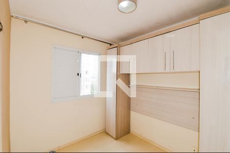 Quarto 2 de apartamento para alugar com 2 quartos, 44m² em Jardim Cocaia, Guarulhos