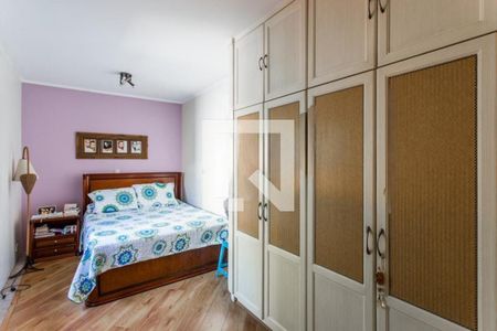 Casa à venda com 2 quartos, 110m² em Vila Mariana, São Paulo