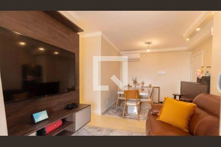 Apartamento à venda com 3 quartos, 88m² em Santo Amaro, São Paulo