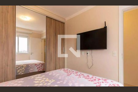 Apartamento à venda com 3 quartos, 88m² em Santo Amaro, São Paulo