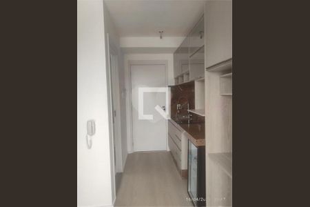 Apartamento à venda com 1 quarto, 15m² em Jardim Aeroporto, São Paulo