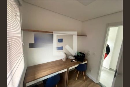 Apartamento à venda com 1 quarto, 15m² em Jardim Aeroporto, São Paulo