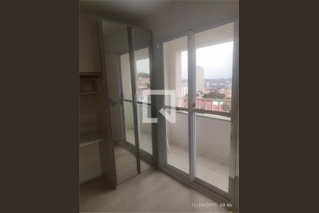 Apartamento à venda com 1 quarto, 15m² em Jardim Aeroporto, São Paulo