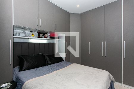 Quarto de casa de condomínio para alugar com 1 quarto, 38m² em Vila Esperança, São Paulo