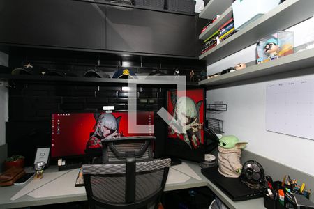 Escritório de casa de condomínio para alugar com 1 quarto, 38m² em Vila Esperança, São Paulo