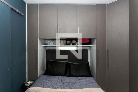 Quarto de casa de condomínio para alugar com 1 quarto, 38m² em Vila Esperança, São Paulo