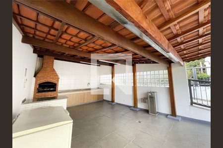 Apartamento à venda com 4 quartos, 103m² em Vila Andrade, São Paulo