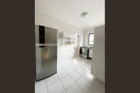 Apartamento à venda com 4 quartos, 103m² em Vila Andrade, São Paulo