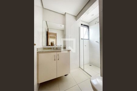 Apartamento à venda com 4 quartos, 103m² em Vila Andrade, São Paulo