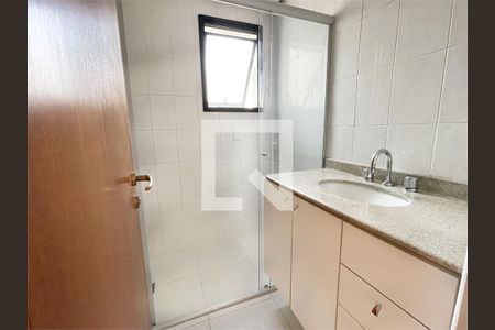 Apartamento à venda com 4 quartos, 103m² em Vila Andrade, São Paulo