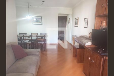 Apartamento à venda com 2 quartos, 69m² em Vila Sofia, São Paulo