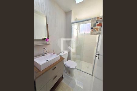 Apartamento à venda com 2 quartos, 90m² em Vila Carmosina, São Paulo