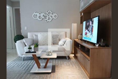 Apartamento à venda com 2 quartos, 59m² em Campo Belo, São Paulo