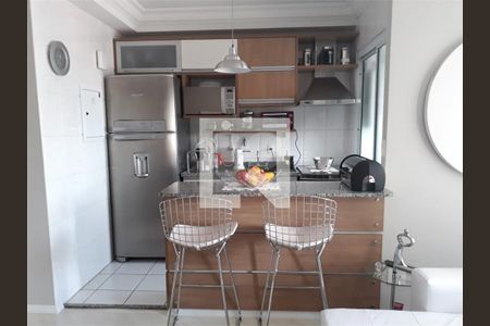 Apartamento à venda com 2 quartos, 59m² em Campo Belo, São Paulo