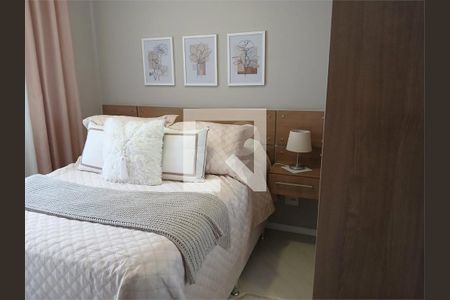Apartamento à venda com 2 quartos, 59m² em Campo Belo, São Paulo