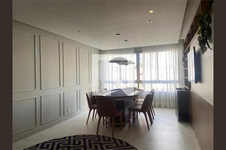 Apartamento à venda com 3 quartos, 122m² em Tatuapé, São Paulo