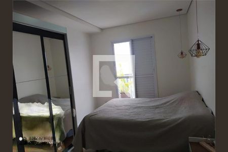 Apartamento à venda com 2 quartos, 84m² em Vila América, Santo André