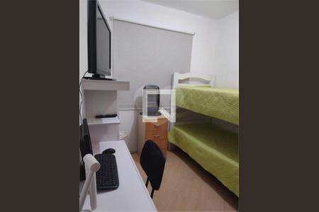 Apartamento à venda com 3 quartos, 70m² em Vila Monumento, São Paulo