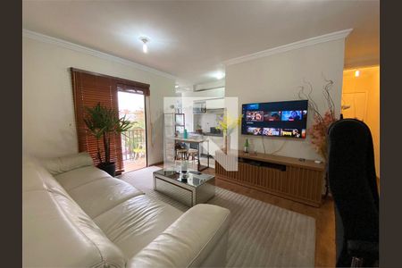 Apartamento à venda com 1 quarto, 44m² em Vila Guarani, São Paulo