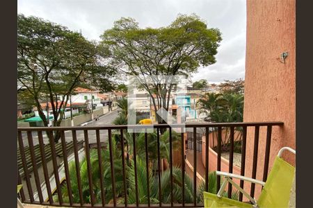 Apartamento à venda com 1 quarto, 44m² em Vila Guarani, São Paulo