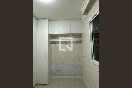 Apartamento à venda com 2 quartos, 64m² em Mooca, São Paulo