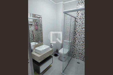 Apartamento à venda com 1 quarto, 55m² em República, São Paulo