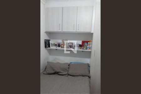 Apartamento à venda com 2 quartos, 41m² em São Miguel Paulista, São Paulo