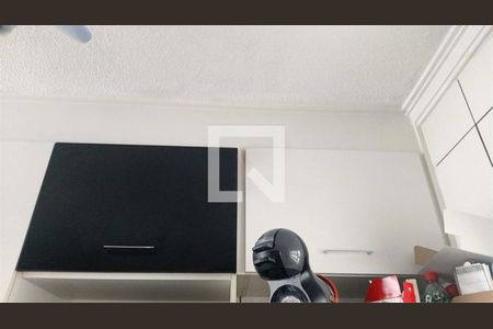 Apartamento à venda com 2 quartos, 41m² em São Miguel Paulista, São Paulo