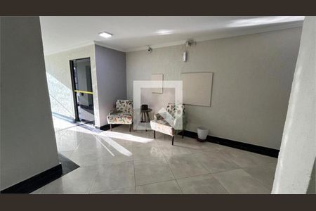 Apartamento à venda com 2 quartos, 63m² em Jaçanã, São Paulo