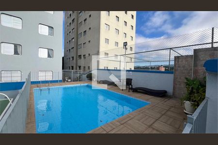 Apartamento à venda com 2 quartos, 63m² em Vila Constança, São Paulo
