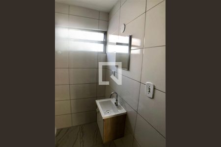 Apartamento à venda com 1 quarto, 30m² em Campos Elíseos, São Paulo