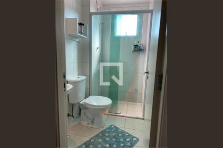 Apartamento à venda com 2 quartos, 54m² em Vila Guarani, São Paulo