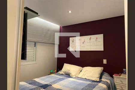 Apartamento à venda com 2 quartos, 54m² em Vila Guarani, São Paulo