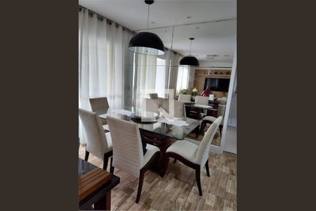 Apartamento à venda com 3 quartos, 109m² em Jardim Cambara, São Paulo