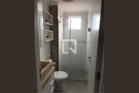 Apartamento à venda com 2 quartos, 59m² em Vila Guarani (z Sul), São Paulo