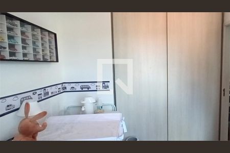 Apartamento à venda com 2 quartos, 59m² em Vila Guarani (z Sul), São Paulo