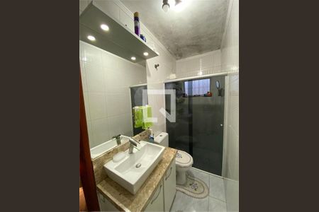 Casa à venda com 2 quartos, 104m² em Parque Edu Chaves, São Paulo