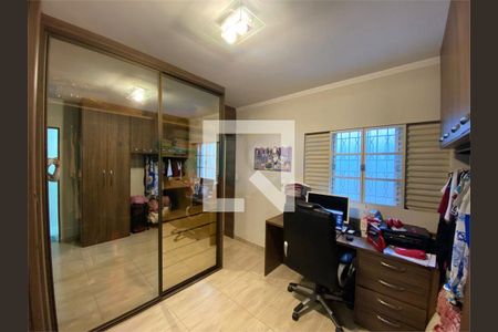 Casa à venda com 2 quartos, 104m² em Parque Edu Chaves, São Paulo