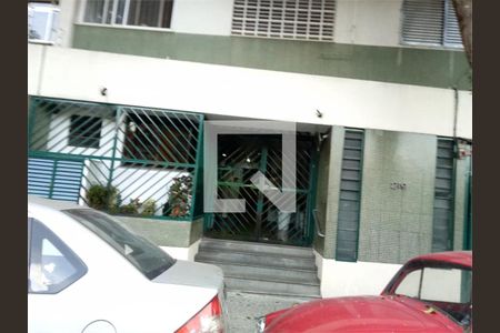 Apartamento à venda com 2 quartos, 76m² em Vila Mazzei, São Paulo